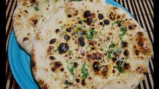 Garlic Naan without tandoor [upl. by Notxap250]