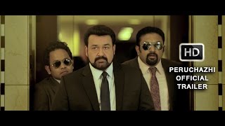 Peruchazhi Official Trailer  Starring Mohanlal Ragini Nandwani [upl. by Sibley]