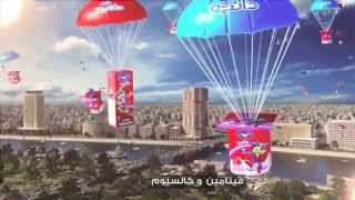 Dango’s Arrival TV ad 2013 أغنية دانجو [upl. by Eico892]