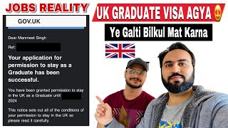 UK Graduate Visa 2022  PSW Update  Graduate Route UK Student Visa [upl. by Conway1]