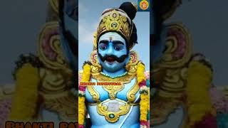 முப்புலி கருப்பன் வாக்கு positivevibes karuppan karuppasamy kavaldeivam arulvakku bhakti [upl. by Eidoj775]