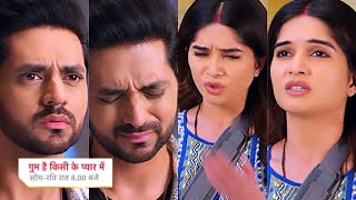 Ghum Hai Kisikey Pyaar Meiin Today Episode PROMO 18th Feb 2024 IshanSavi ke beech hui kaafi behes [upl. by Odnalra]