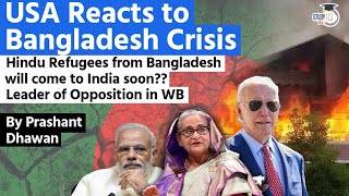 USA Reacts to Bangladesh Crisis  Hindu Refugees coming to Bengal from Bangladesh [upl. by Ayvid]