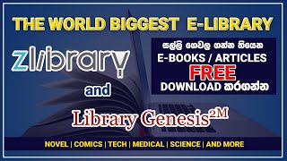 Ebooks and Articles Download for Free using Library Genesis and ZLibrary in Sinhala 2021 New [upl. by Eiramanel]