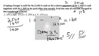 A laptop charger is sold for Rs 2540 in cash or for a down payment of sscchsl2024 [upl. by Mundy]