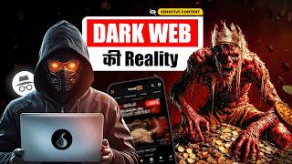 Podcast With Real Hacker🕵️  Dark Web Cyber Security Deepfake amp Ethical Hacking 202425  YTM 14 [upl. by Ammon83]