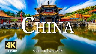 12 HOURS DRONE FILM CHINA 4K  The DRAGON \ Scenic Relaxation Film  Cinematic Music [upl. by Wivina157]