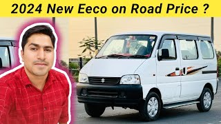 2024 New Maruti Suzuki Eeco Top Model Price  EECO 5 Seater AC On Road Price  Eeco CNG price  Eeco [upl. by Akirahc]