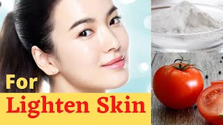 Lighten skin Tone Naturally  Lighten Your Dark Private Parts  Magical Skin Whitening amp Lightening [upl. by La Verne656]