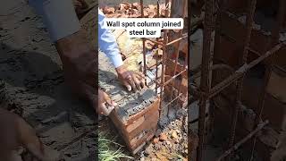 Wall spot column joined steel bar bending construction [upl. by Mouldon146]