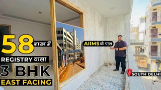 AIIMS के पास East Facing 3 BHK Flat Registry वाला  3 BHK Flat In South Delhi  Property For Sale [upl. by Atnohs]