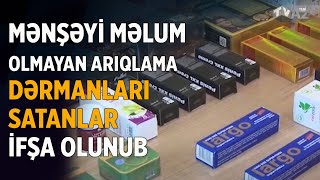 MÆNÅÆYÄ° MÆLUM OLMAYAN ARIQLAMA DÆRMANLARI SATANLAR Ä°FÅA OLUNUB [upl. by Ender]