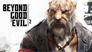 Beyond Good And Evil 2  First Ship And Crew Update [upl. by Curr563]