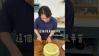 9吋Lady M蛋糕切50片，甜點師來挑戰！ [upl. by Mundt]