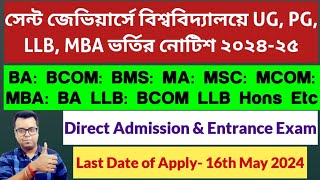 St Xaviers University kolkata UG PG LLB MBA Admission 2024 Xaviers College Kolkata Admission 2024 [upl. by Sineray783]