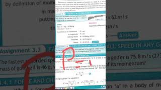 Linear Momentum  Class 9 [upl. by Aldridge]