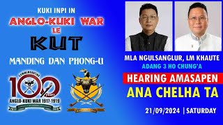 21th Sept2024 MLA Ngulsanglur le LM Khaute le adang 3 chunga Disqualificatoin hearing ana um [upl. by Goldie]