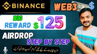 Binance Cyber Airdrop  Web3 Wallet Social Summer Task  How to Mint and Earn Cyber Tokens [upl. by Lita149]