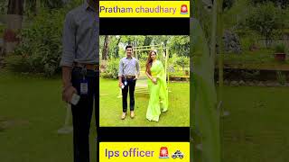 saans song  pratham chaudhary 🚨🚓 [upl. by Amiarom403]