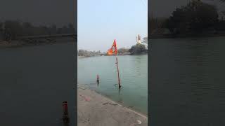 Haridwar view haridwar haridwardiaries haridwar🙏 haridwarvibes haridwartrip haridwardiaries❤️ [upl. by Agon]