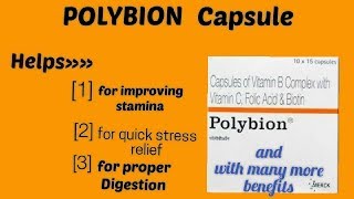 Polybion capsule for vitamin Bcomplex [upl. by Morten]