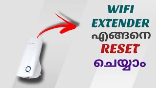 How To Reset Wifi Range Extender  Ft Tp Link  Malayalam [upl. by Lauder428]