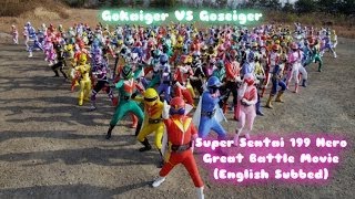 720p HD English Subbed Gokaiger VS Goseiger Super Sentai Hero Great Battle Movie [upl. by Shaddock]