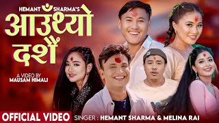 Aauthyo Dashain  Hemant Sharma Melina Rai Rajani Gurung Dona Thapa Lalana Alish  Dashain Song [upl. by Ylrebma]