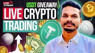 LIVE Crypto Scalp Trading  4 FEB  BTC ETHBNBSOLORDI  Hindi crypto [upl. by Arnold]