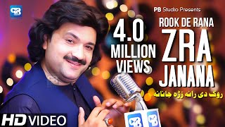 Raees Bacha Pashto Song 2021  Rook De Rana Zra Janana  پشتو  afghani Music  Video Songs  hd [upl. by Allicirp]