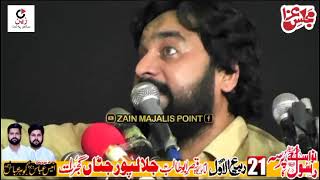 zakir waseem baloch [upl. by Neeron]