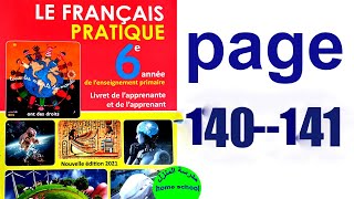 Français Pratique 6e Page 140 141 Lecture Et Lexique [upl. by Otcefrep312]