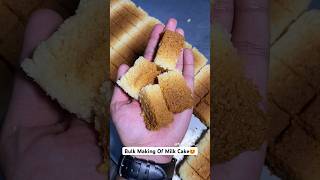 Bulk Making Of Milk Cake🤤❤️ youtubeshorts trending viral milkcake sweet streetfood [upl. by Oedama]