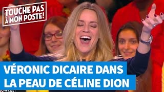 Véronic DiCaire  Dans la peau de Céline Dion [upl. by Atsylak684]