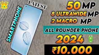 Best 5G Phones in India Under ₹10000  September 2024 [upl. by Eluk]