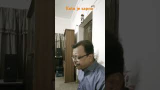 koto je sapna youtubeviralshorts love covermusic singer Uttam [upl. by Layor]