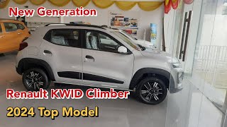 New Generation Renault KWID CLIMBER ✅️ 2024 TOP Model Full Review in Less Time 👍 [upl. by Ruhtracam]