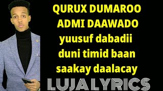 Cali Zaki  qurux dumaroo admi daawado  hees shidan 2019 [upl. by Pavyer819]