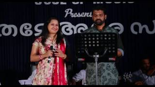 Kalyana Then Nila  Vijesh Gopal and Radhika Sethumadhavan [upl. by Gnilrad591]