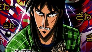 Kaiji S2 OST 1  23  Golden Sight HQ [upl. by Crowell995]