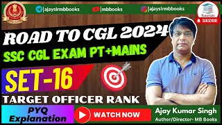 SSC SET 16  ROAD TO SSC CGL 2024 🔥 PYQ ENGLISH PRACTICE  TARGET SELECTION  AJAY SIR  MB BOOKS [upl. by Burne]