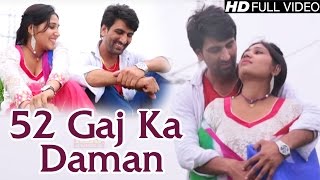 52 Gaj Ka Daman  Haryanvi Hit Song 2016  PK Rajli Sushila Thakar  NDJ Music [upl. by Landry]