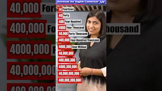 How to Say 😱Big Numbers in English Spoken English Words Kanchan English Connection Shorts [upl. by Naved]