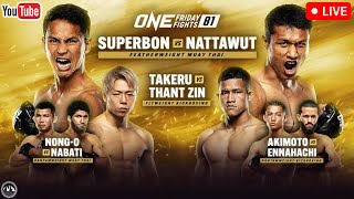 ONE Friday Fights 81 Superbon vs Nattawut  LIVE STREAM  Muay Thai Watch Party  Lumpinee 81 [upl. by Churchill91]