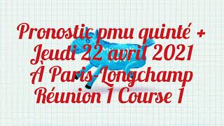 2 SIMPLE GAGNANT PLACÉCOUP POKERFAITE POUR LUIMULTI EN 7 JEUDI 22 AVRIL PARISLONGCHAMP R1C1 [upl. by Einafets]