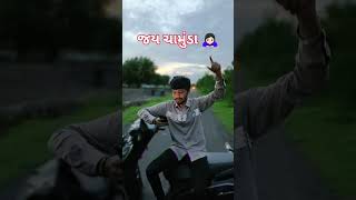 Jay maa chamunda🙏 viral trending chamunda instagram like maa chotiladham trending [upl. by Phelan141]