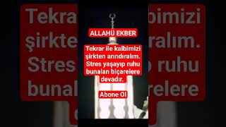 Allahü Ekber Allah En büyüktür [upl. by Yrgoerg]