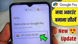 Google Pay Account Kaise Banaye 2024  How to Create a Google Pay Account  G Pay  HumsafarTech [upl. by Claudian]