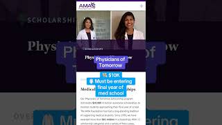 Medical School Scholarships You Should Apply To [upl. by Segal]