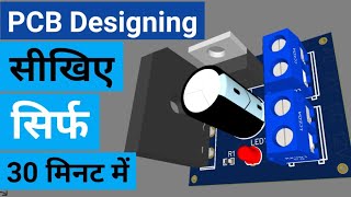 Tutorial 3 for Altium Beginners PCB Layout [upl. by Buonomo]